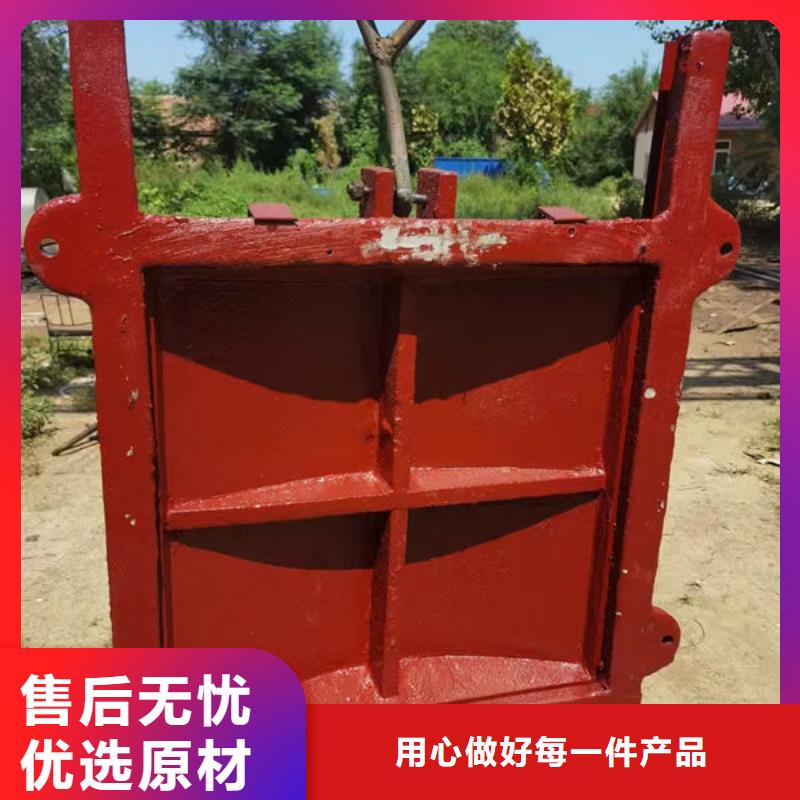 铸铁闸门,双向止水闸门多种优势放心选择
