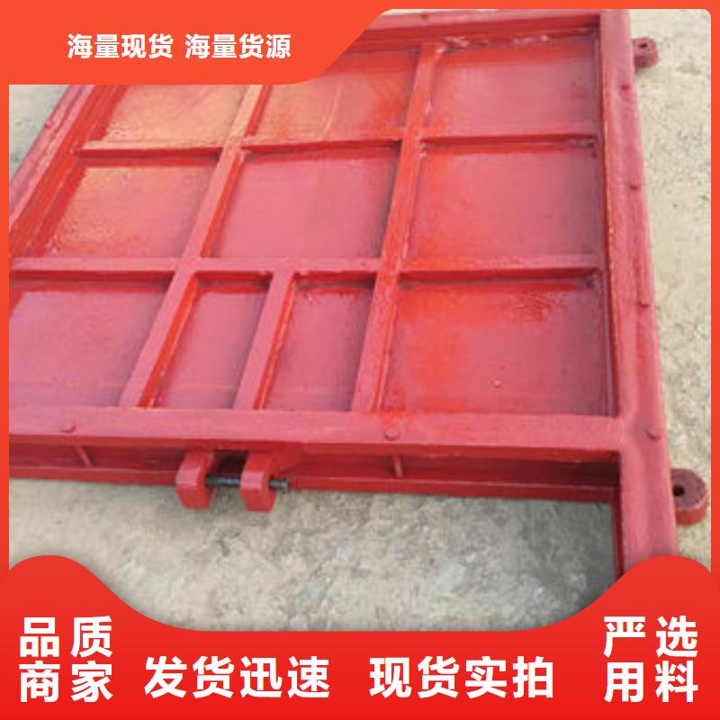 铸铁闸门暗杆式铸铁闸门用心做产品