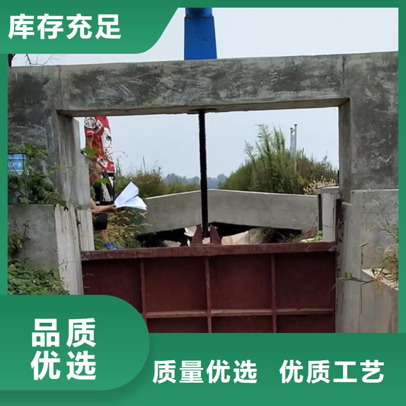 铸铁闸门双向止水闸门源头厂家量大价优