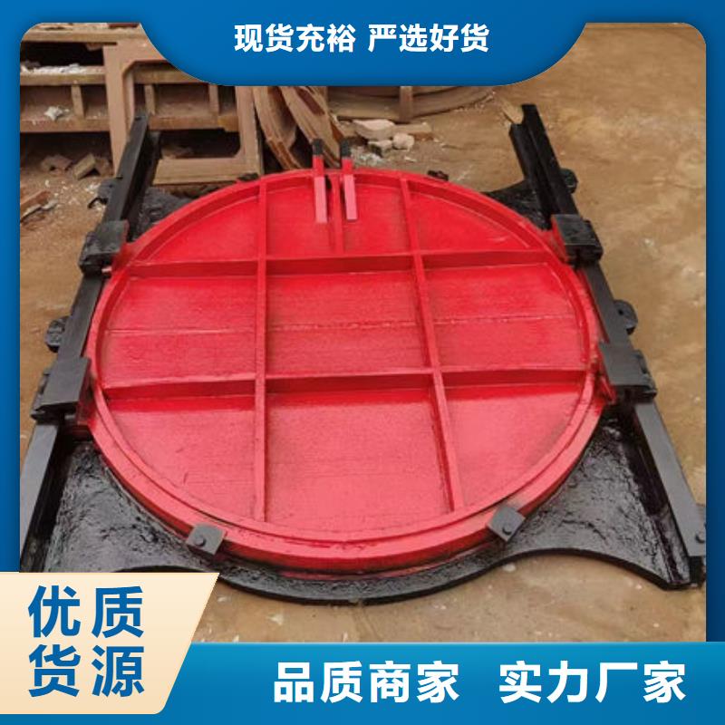 铸铁闸门法兰铸铁圆闸门追求细节品质
