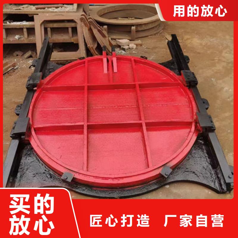铸铁闸门铸铁圆闸门一个起售