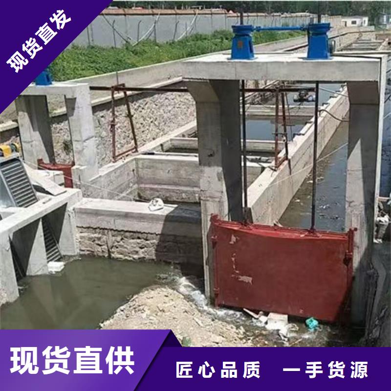 铸铁闸门一体式闸门售后服务完善