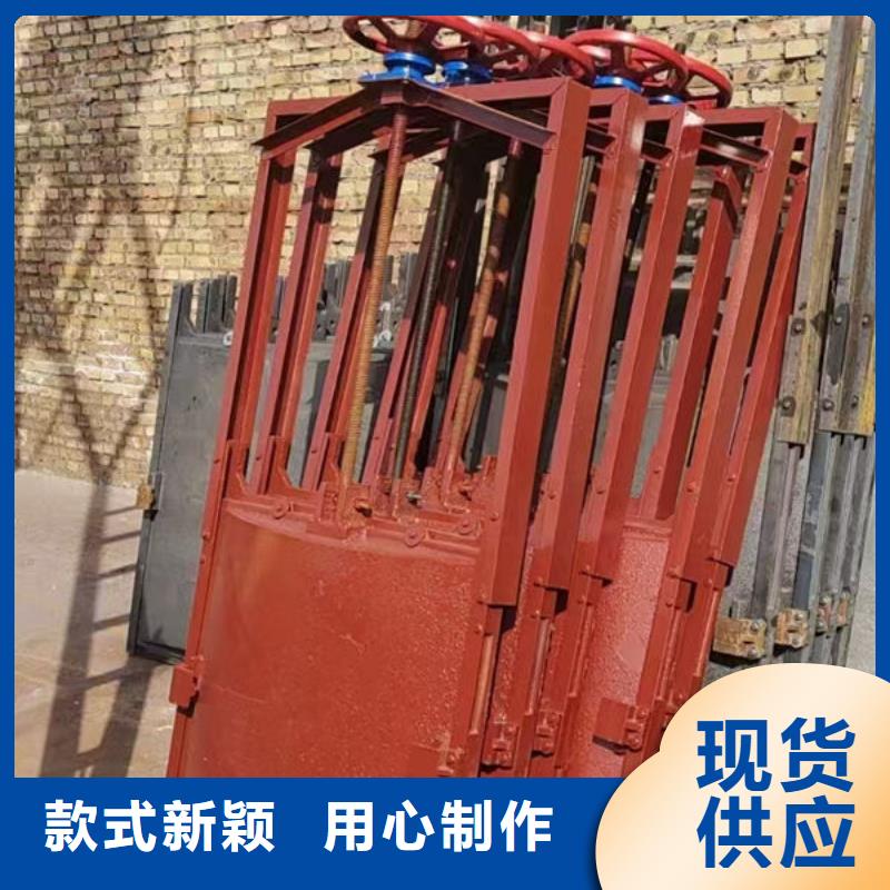 铸铁闸门铸铁拍门多年实力厂家