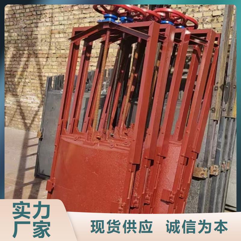 铸铁闸门-一体式闸门欢迎来厂考察