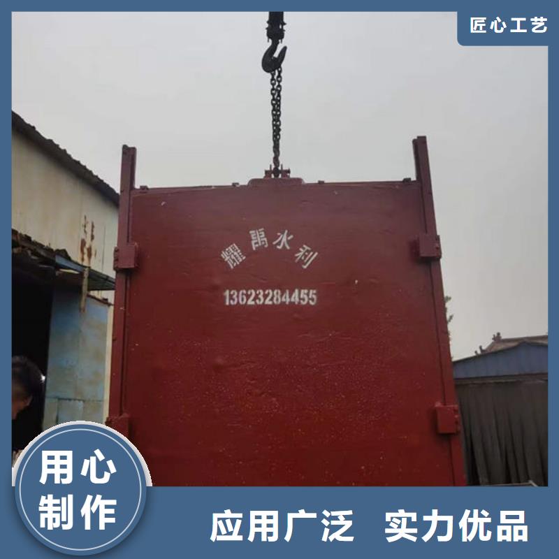 铸铁闸门双向止水闸门源头厂家量大价优