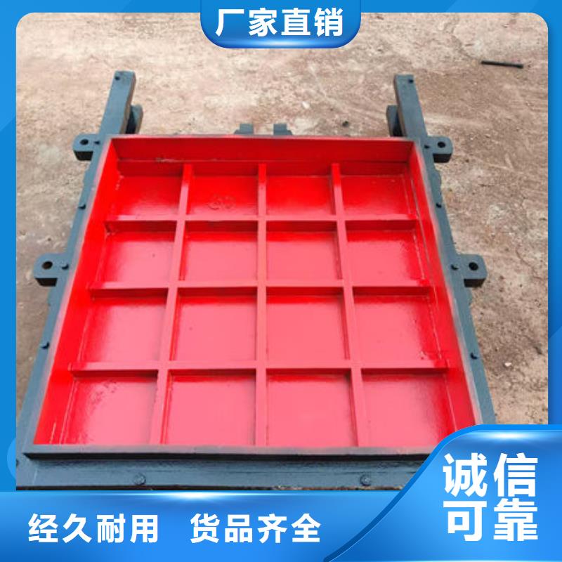 铸铁闸门附壁式铸铁闸门厂家
