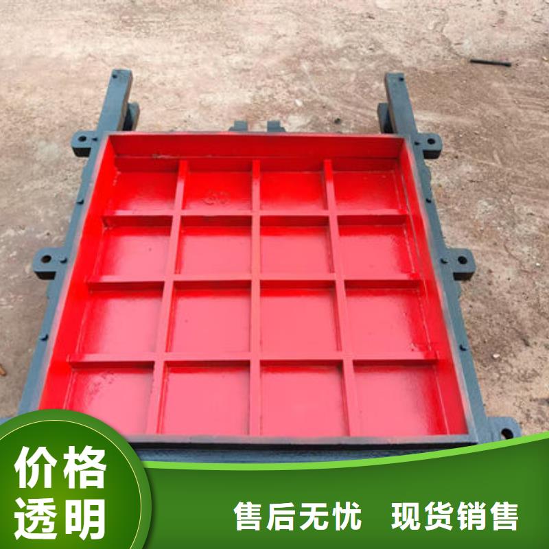 铸铁闸门泵站铸铁闸门卓越品质保障