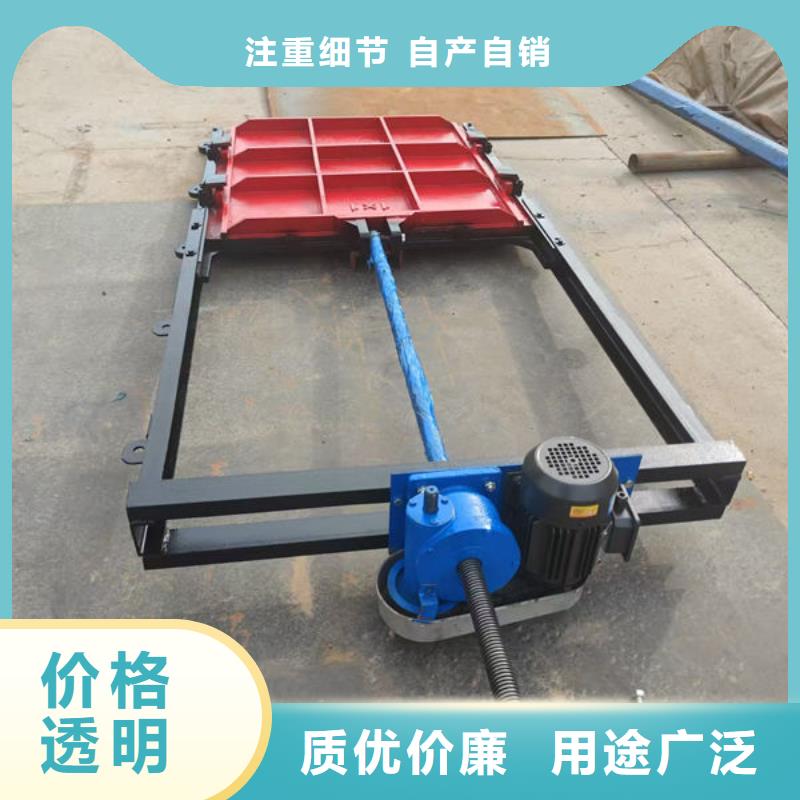 铸铁闸门暗杆式铸铁闸门用心做产品
