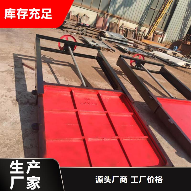 铸铁闸门,手提铸铁闸门定制速度快工期短