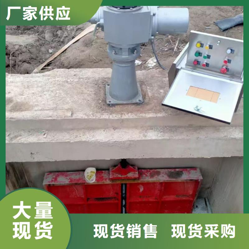 铸铁闸门法兰铸铁圆闸门以质量求生存
