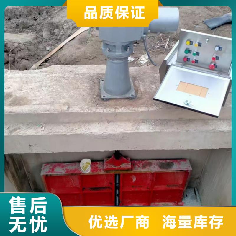 铸铁闸门镶铜铸铁闸门国标检测放心购买