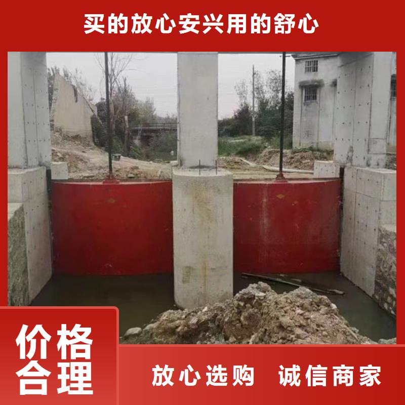 铸铁闸门一体式闸门好货直销