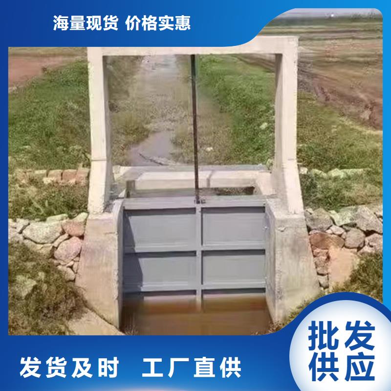 铸铁闸门铸铁闸门定制零售批发