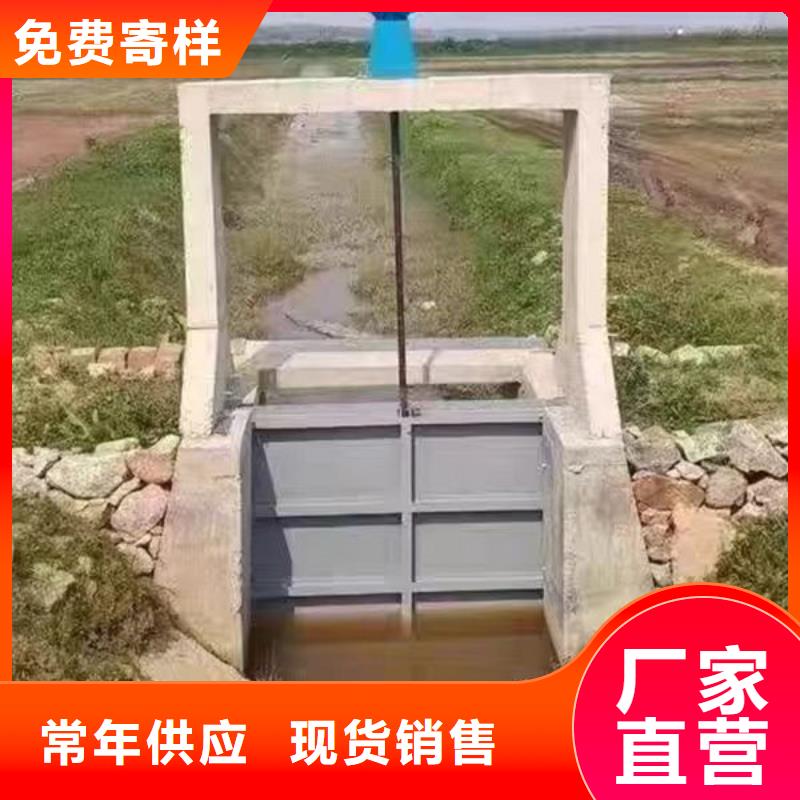 铸铁闸门铸铁圆闸门库存量大