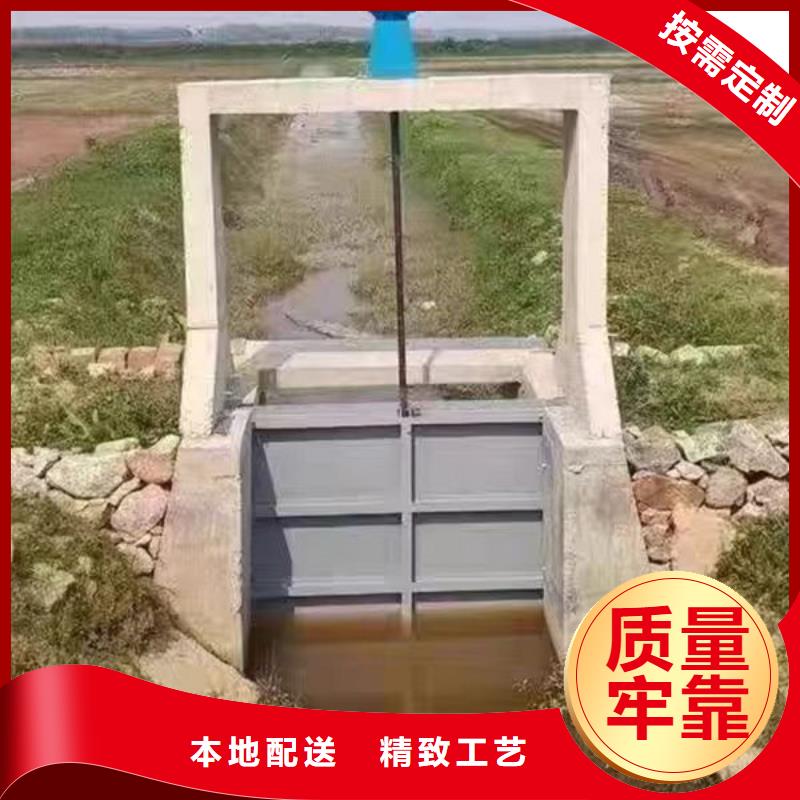 铸铁闸门复合闸门自营品质有保障