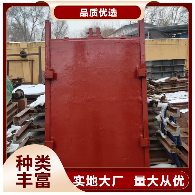 铸铁闸门法兰铸铁圆闸门以质量求生存