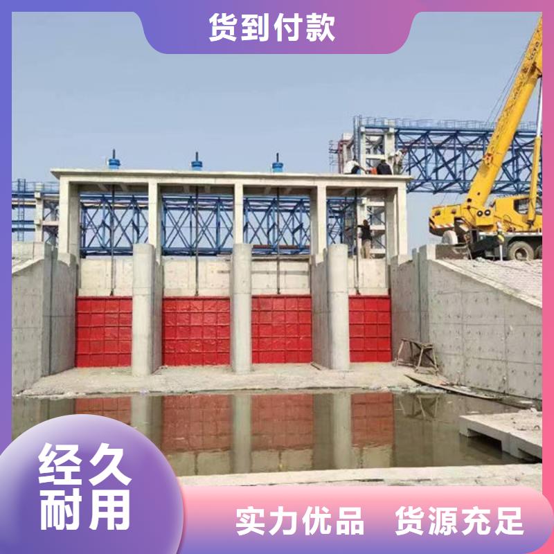 铸铁闸门双向止水闸门源头厂家量大价优
