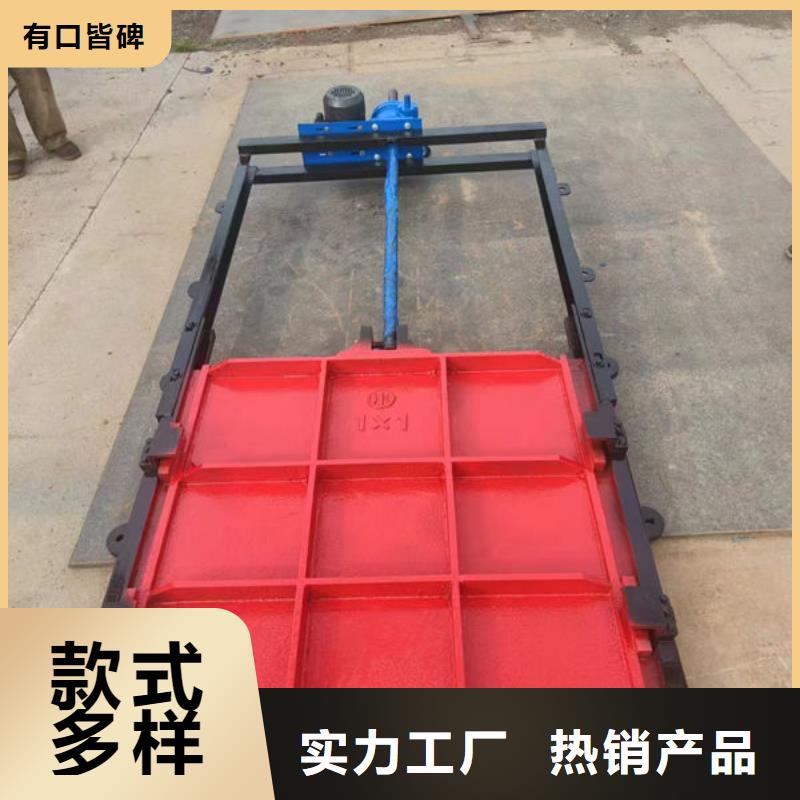 铸铁闸门铸铁圆闸门优质货源