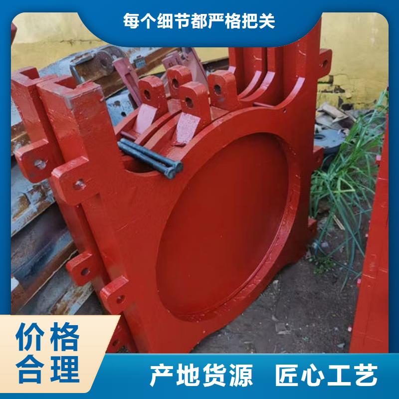 铸铁闸门,法兰铸铁圆闸门好品质售后无忧