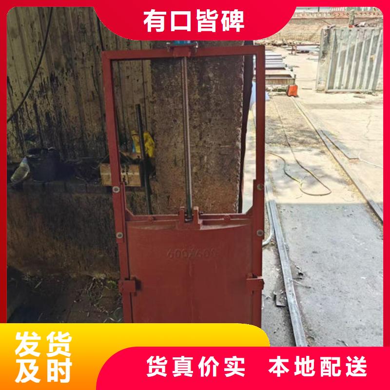 铸铁闸门铸铁闸门诚信可靠
