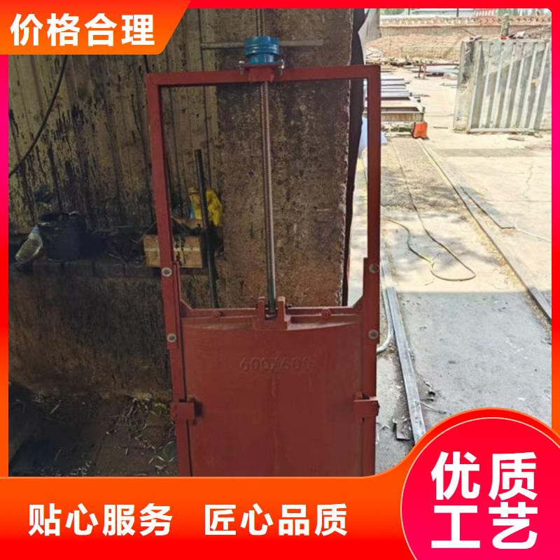铸铁闸门法兰铸铁圆闸门质优价保