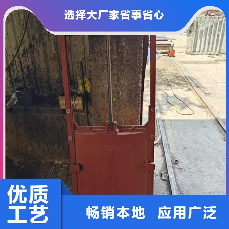铸铁闸门复合闸门品牌专营