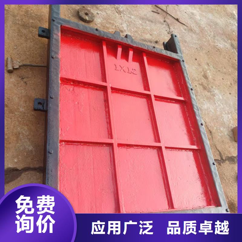 铸铁闸门-插板铸铁闸门优选原材