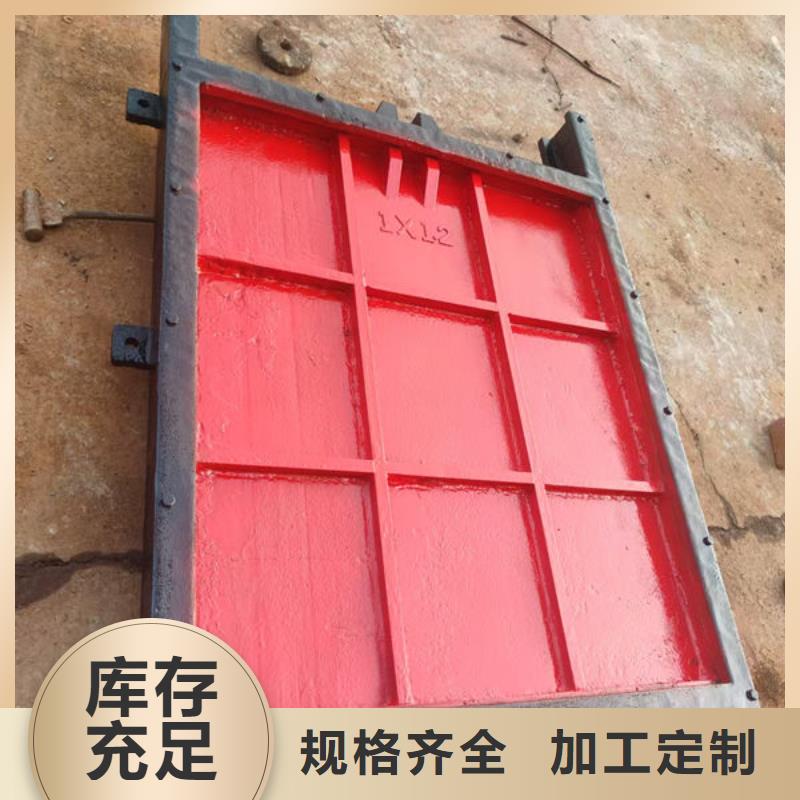 铸铁闸门法兰铸铁圆闸门厂家工艺先进