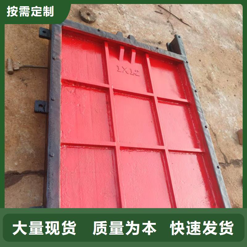 铸铁闸门铸铁闸门厂家新品