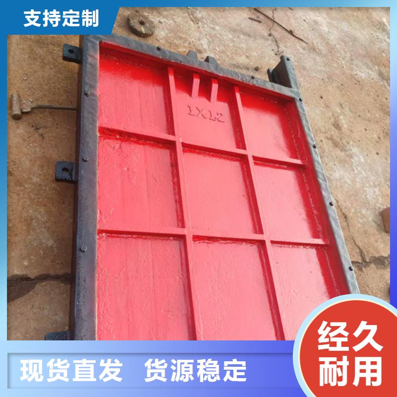 铸铁闸门扇形闸门厂家直销放心