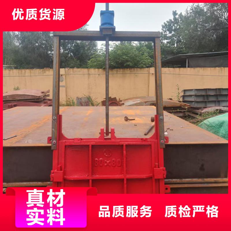 铸铁闸门,双向止水闸门多种优势放心选择