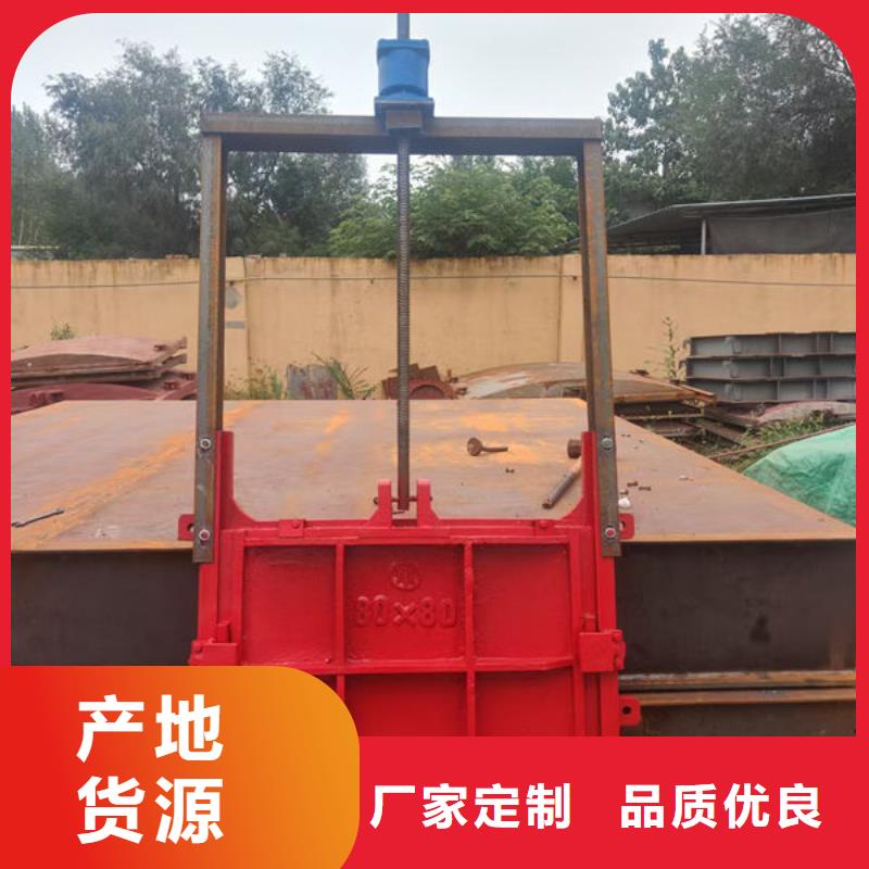 铸铁闸门水电站铸铁闸门专注生产制造多年