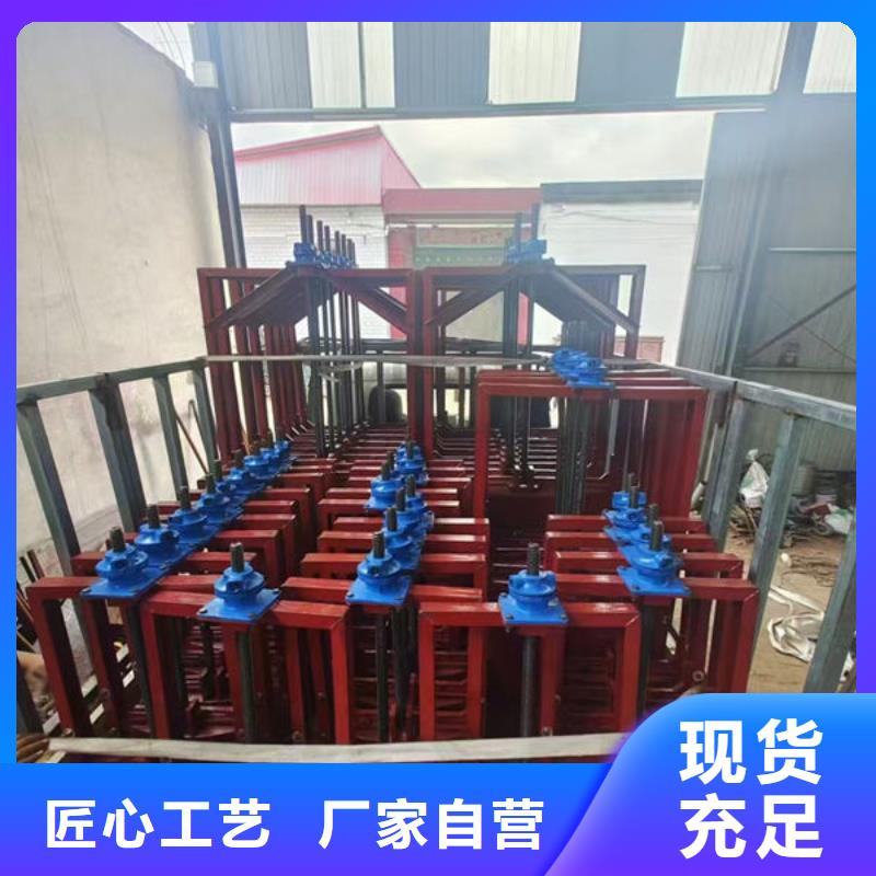 铸铁闸门法兰铸铁圆闸门工厂采购