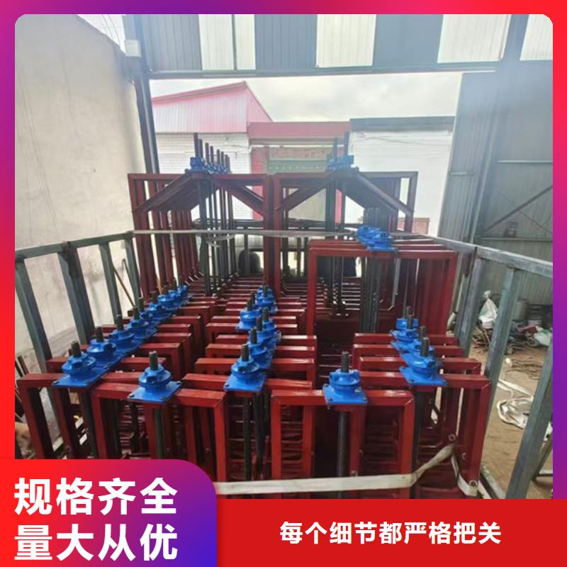 铸铁闸门复合闸门自营品质有保障