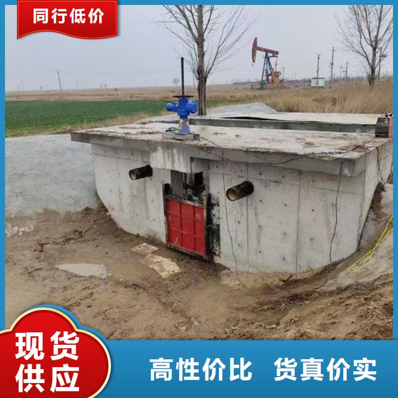 铸铁闸门_铸铁闸门厂家直销售后完善