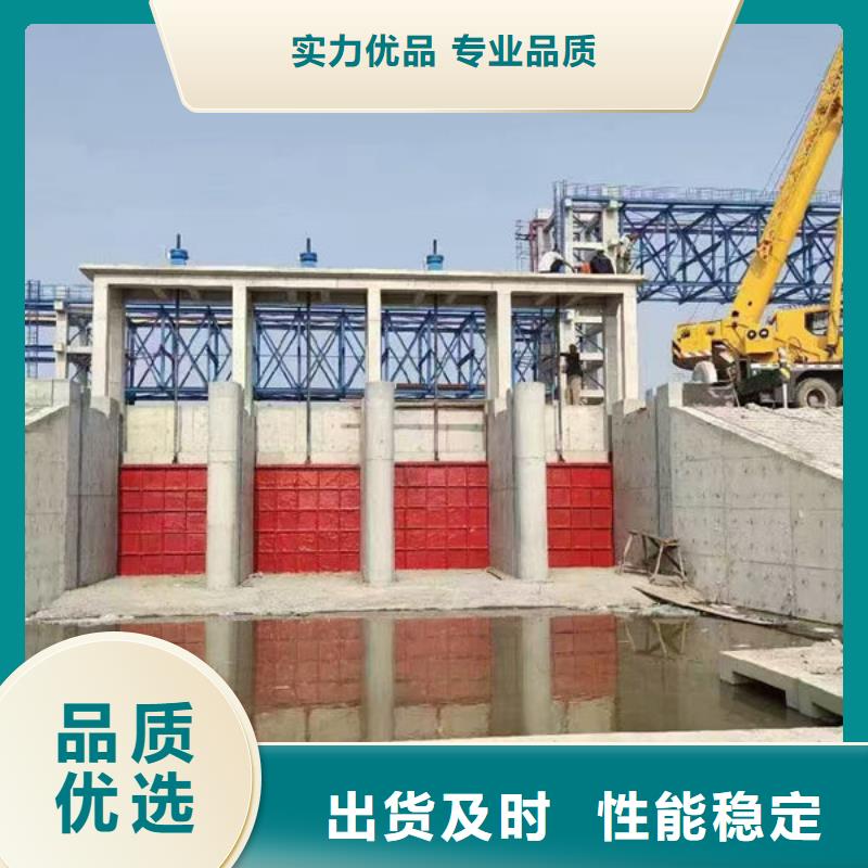 铸铁闸门泵站铸铁闸门卓越品质保障