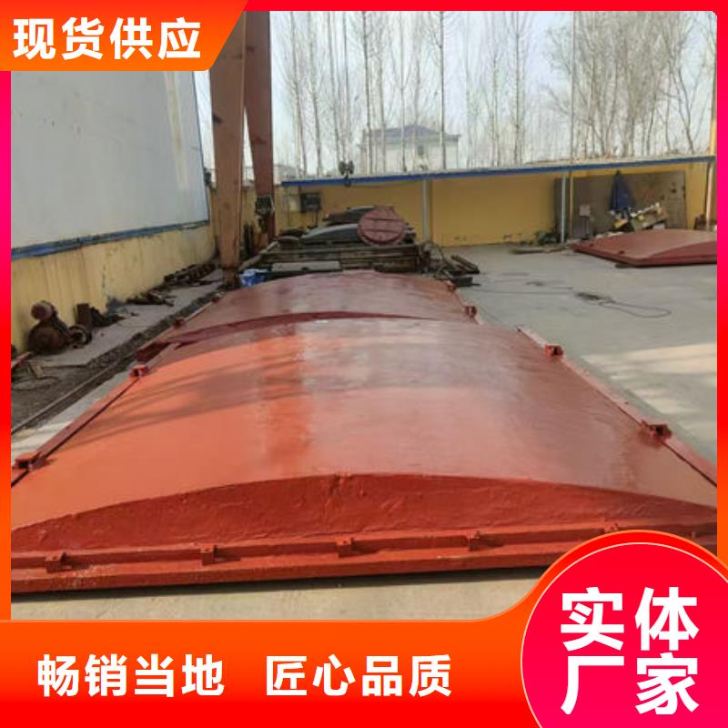 铸铁闸门扇形闸门精益求精