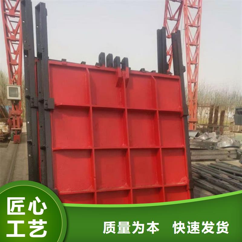 铸铁闸门水库铸铁闸门N年大品牌