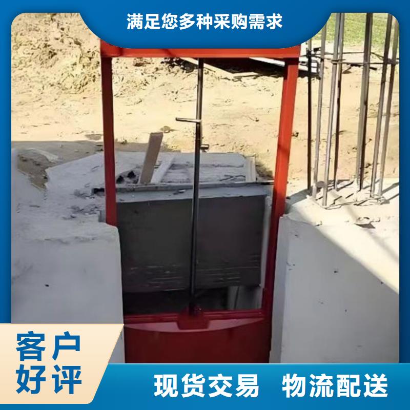 铸铁闸门复合闸门自营品质有保障
