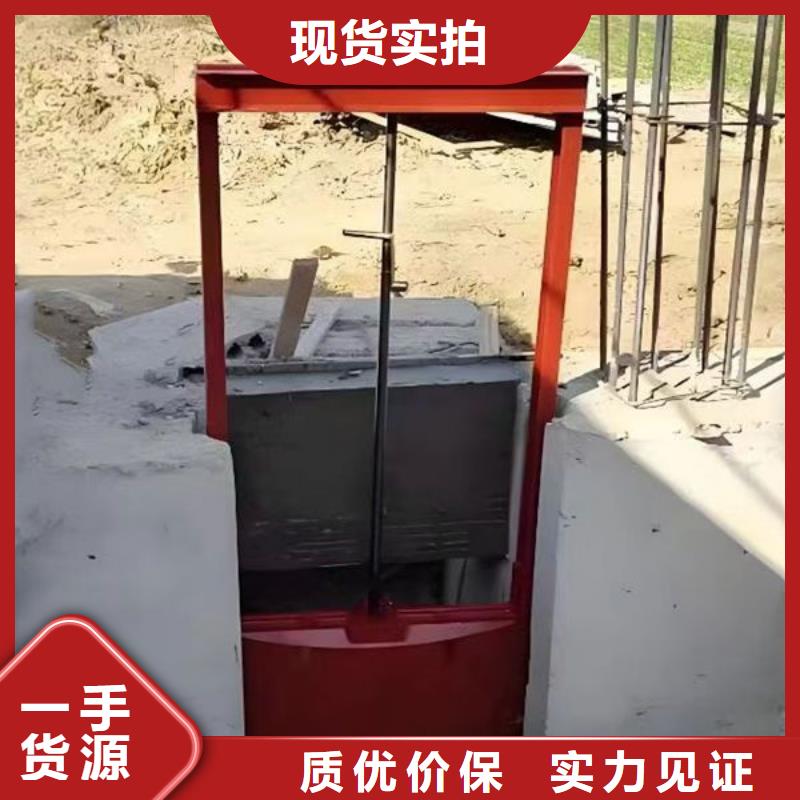 铸铁闸门渠道闸门厂家实力雄厚