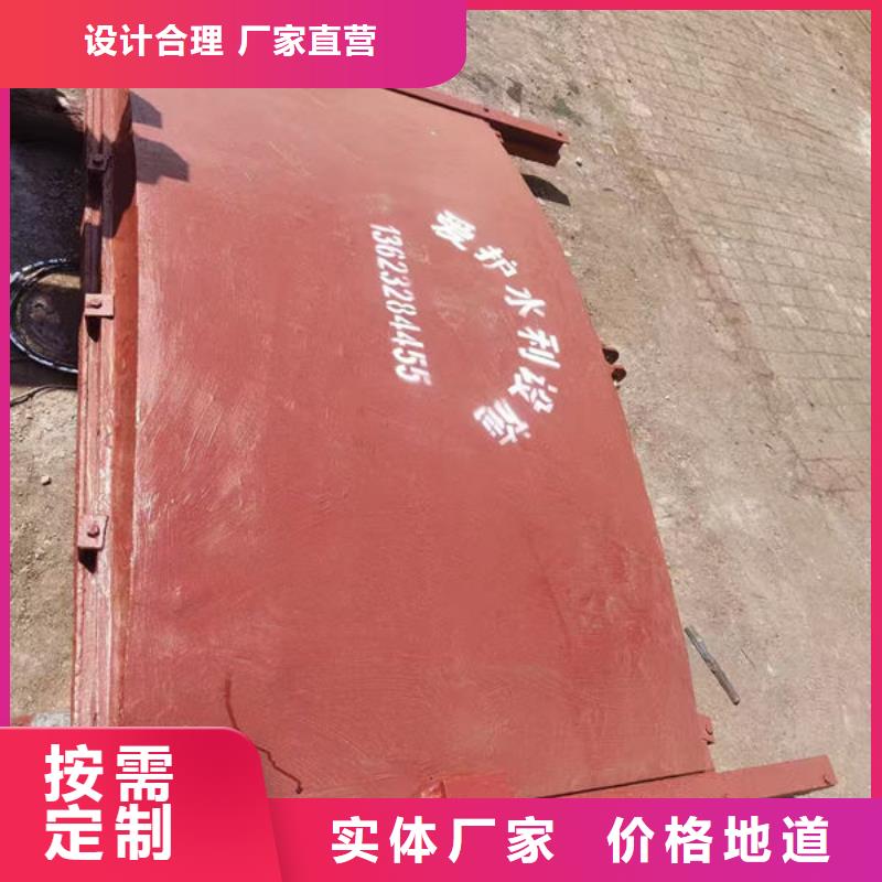 铸铁闸门-插板铸铁闸门优选原材