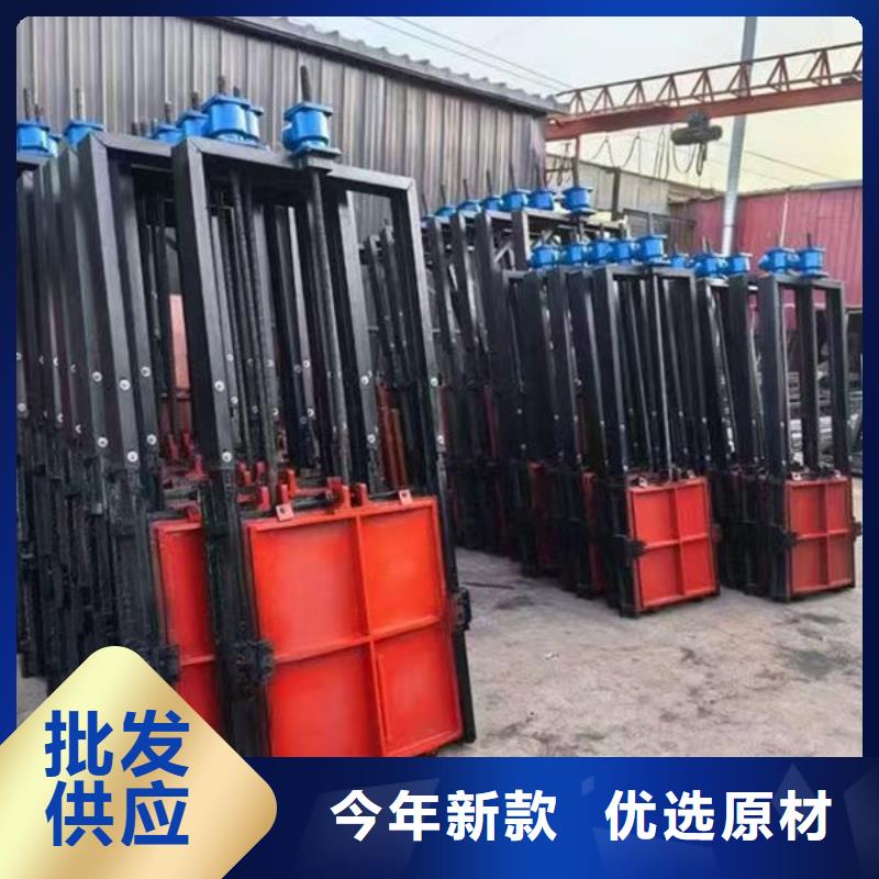 铸铁闸门复合闸门自营品质有保障