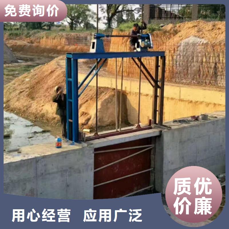 铸铁闸门法兰铸铁圆闸门质优价保