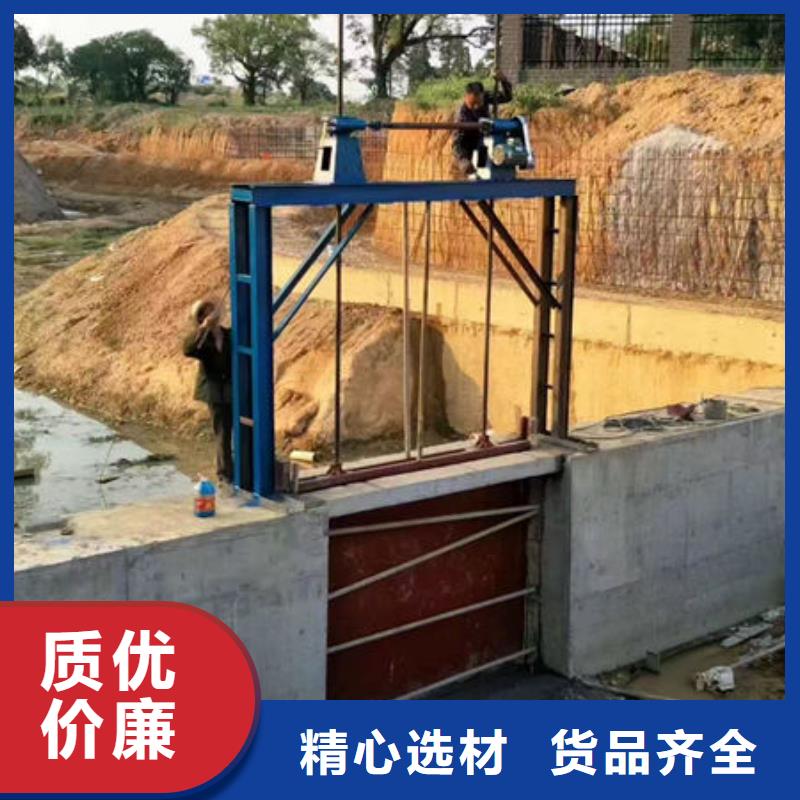 铸铁闸门复合闸门自营品质有保障