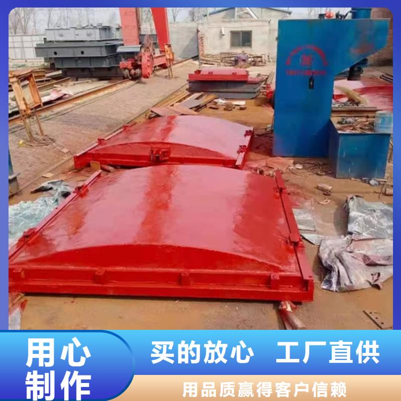 铸铁闸门_渠道闸门分类和特点