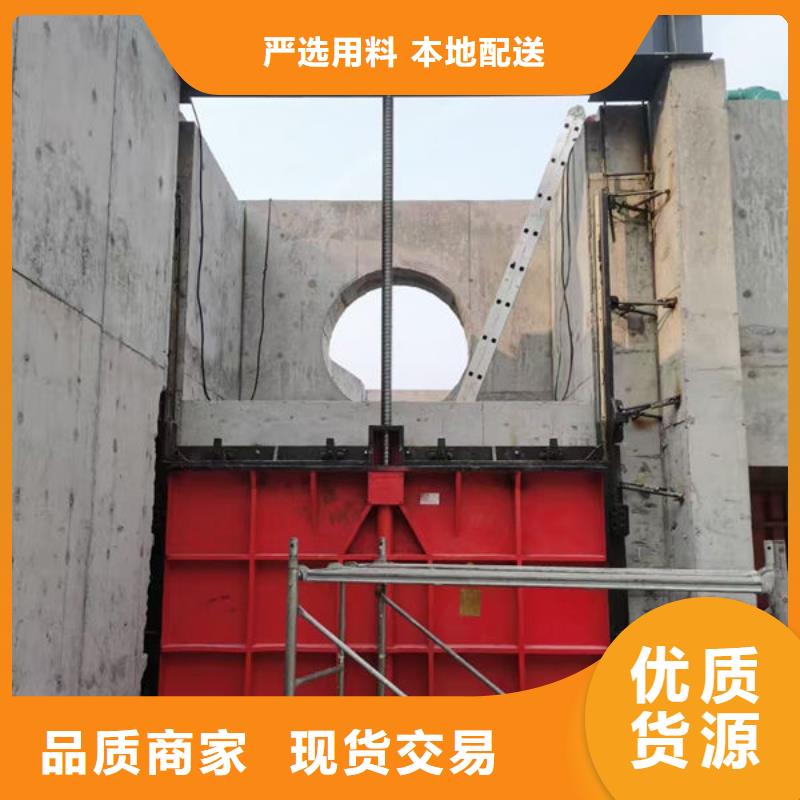 铸铁闸门水库铸铁闸门专注生产N年