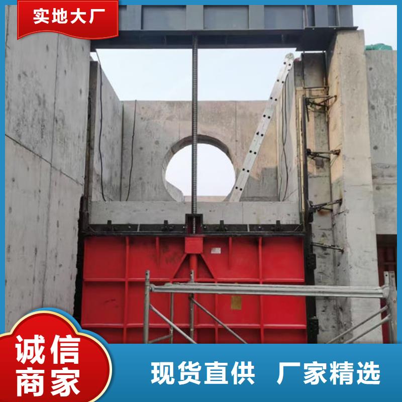铸铁闸门球墨铸铁闸门源头厂家量大价优