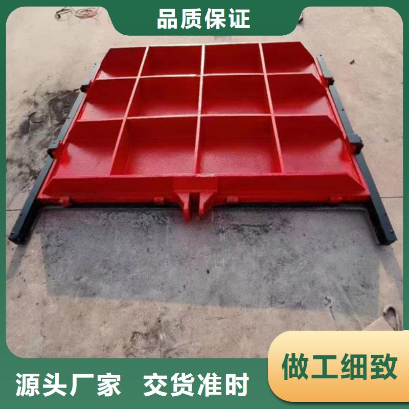 铸铁闸门泵站铸铁闸门卓越品质保障
