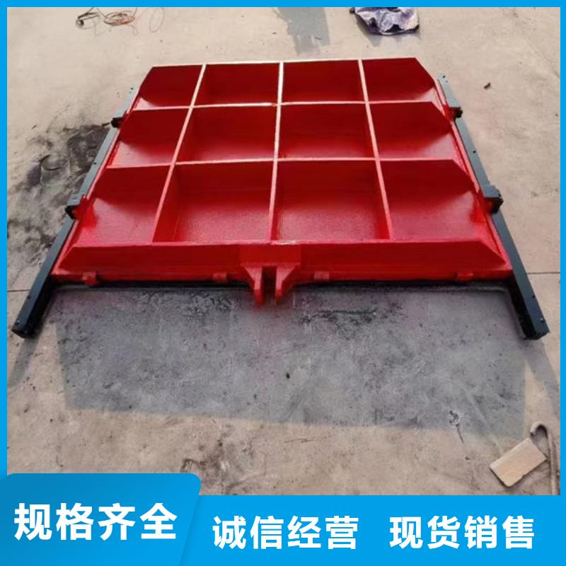 铸铁闸门法兰铸铁圆闸门符合行业标准