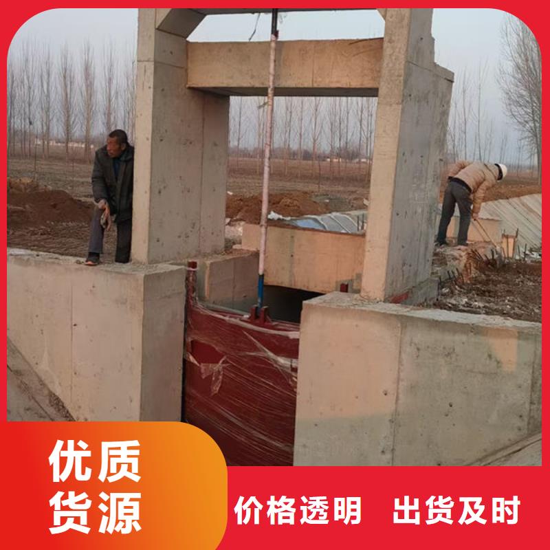 铸铁闸门-复合闸门厂家直销